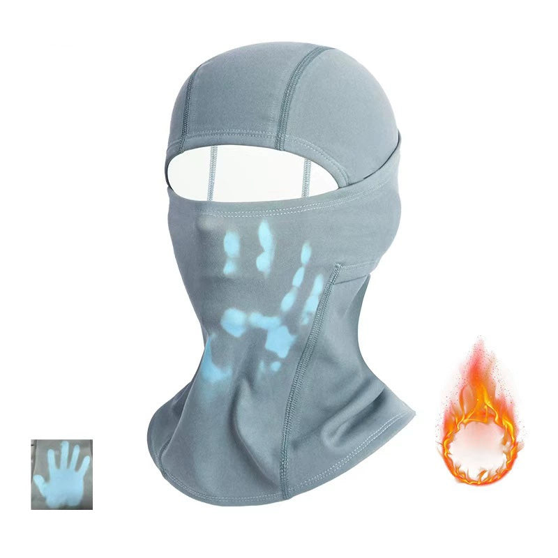 🥳Unisex Heat Reactive Balaclava