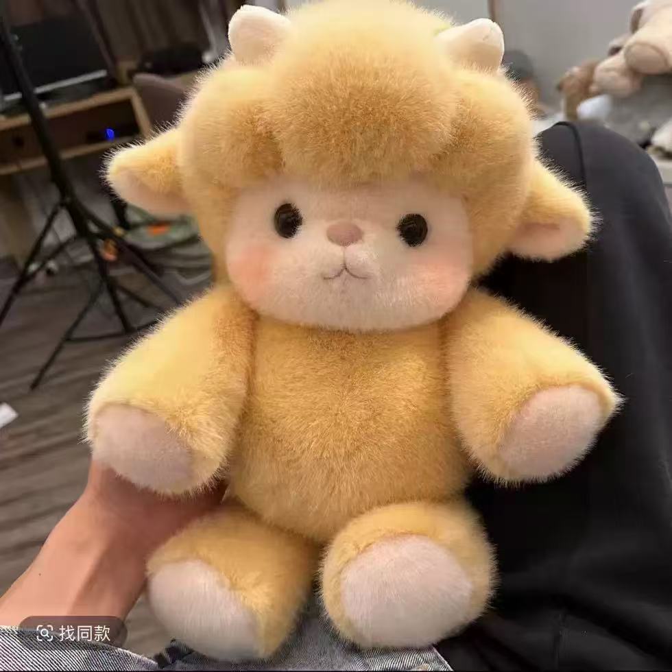 🎁🎁Adorable & Furry Highland Cattle Soft Toy
