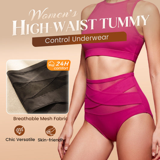 🌸Buy 1 Get 3 Packs✨Plus-Size High-Waist Cross Tummy Control Panties