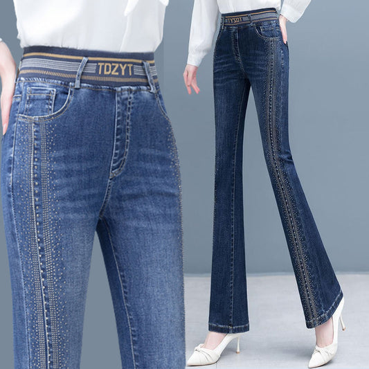 🎊Nouveau pour 2024🎊 Jeans Extensible à Taille Haute Pour Femmes