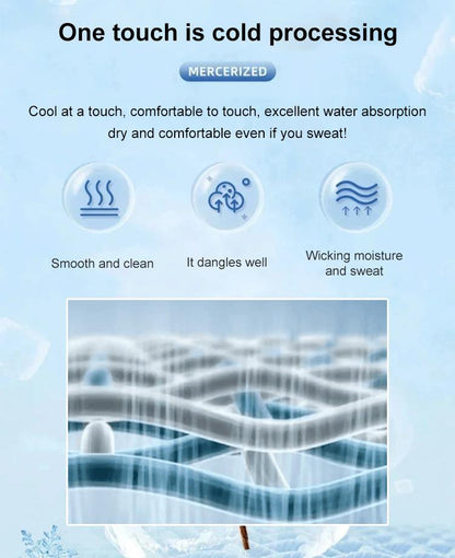 Cardigan en soie glacée avec un effet de climatiseur