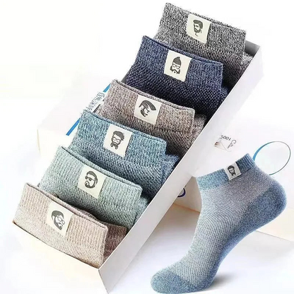 🔥🔥Chaussettes déodorantes antibactériennes respirantes pour