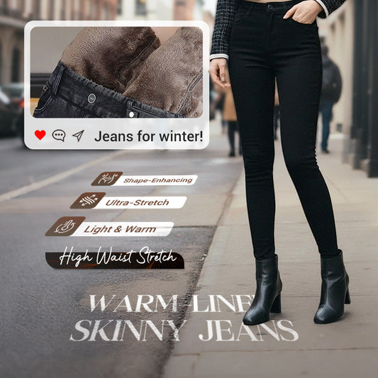 💕Women's High Waist Slim Stretch Warm Skinny Jeans