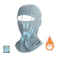 🥳Unisex Heat Reactive Balaclava