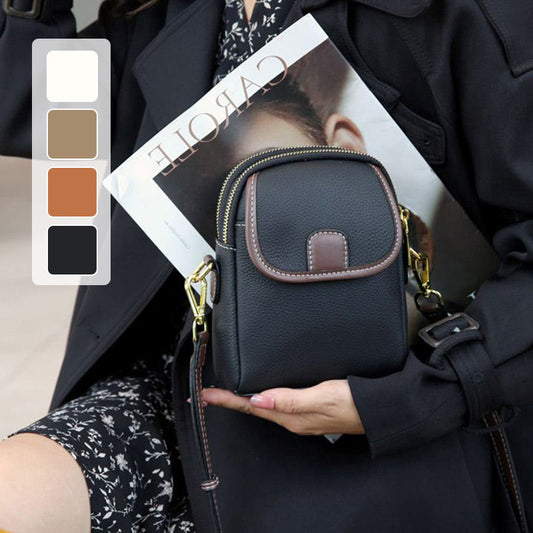 👜 Women's Crossbody Cell Phone Bag – Compact & Lightweight, Multiple Card Slots, Adjustable Strap, Hands-Free Daily Carry, Perfect for Shopping & Travel ✨