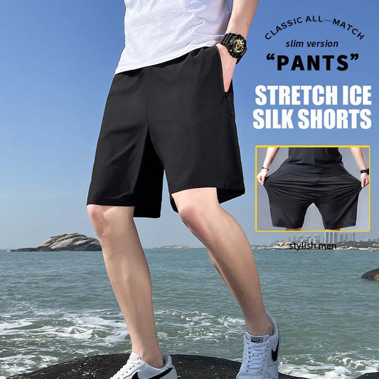 ⏰【ACHETER 1 OBTENIR 1 GRATUIT】🔥Short stretch en soie glacée grande taille pour homme