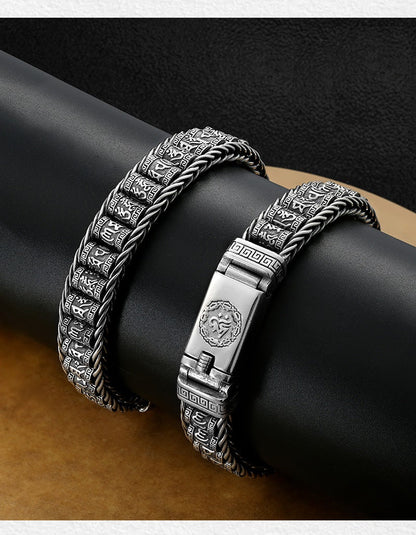 Six Character Truth-Prayer Wheel Bracelet⛓️