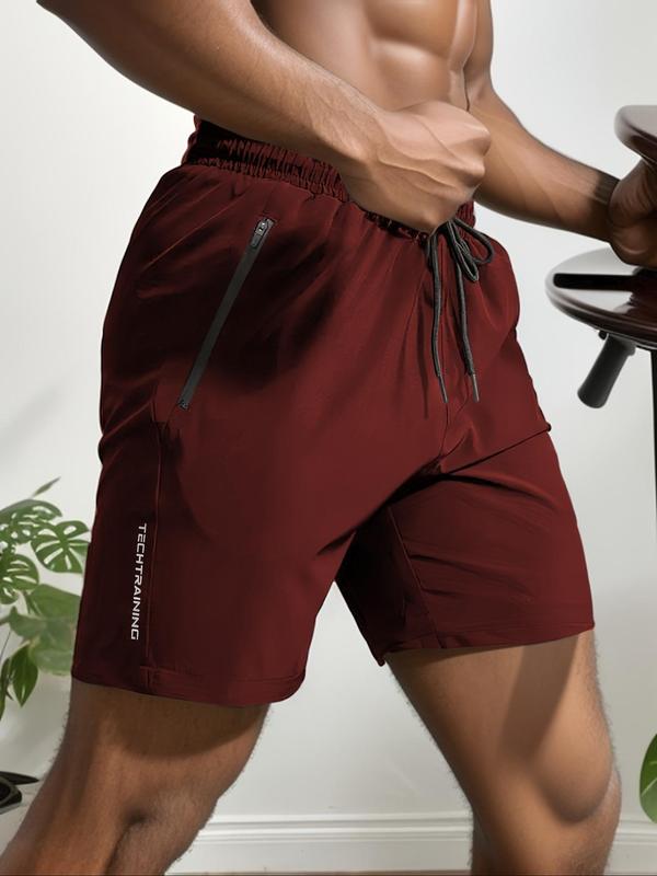 Shorts pour Homme à Imprimé Lettre et Taille avec Cordon de Serrage