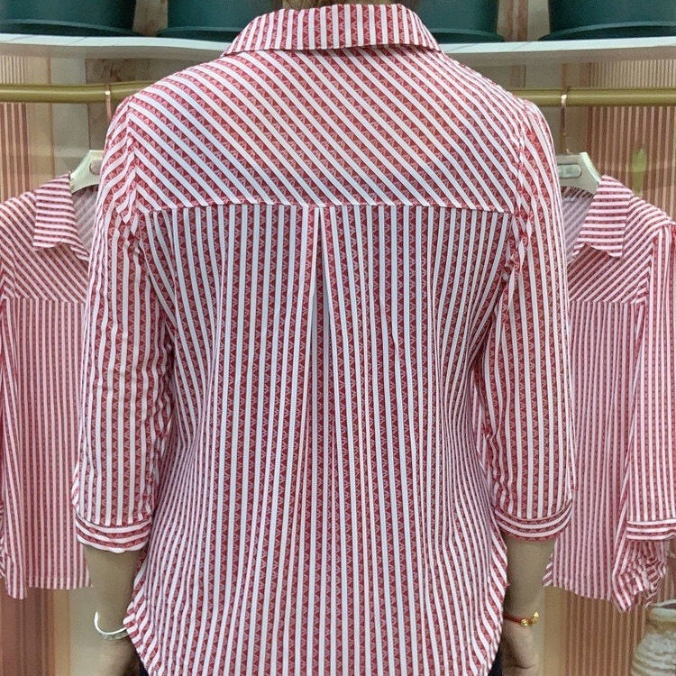 🎁Réduction pour la fête des mères🔥Women's Striped Lapel Shirt