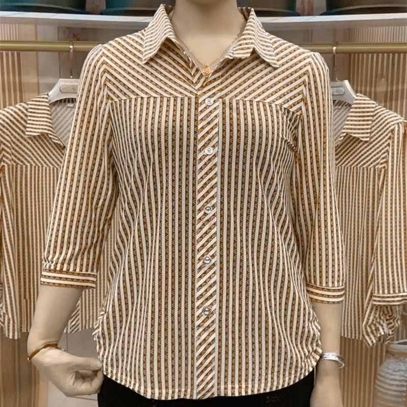 🎁Réduction pour la fête des mères🔥Women's Striped Lapel Shirt