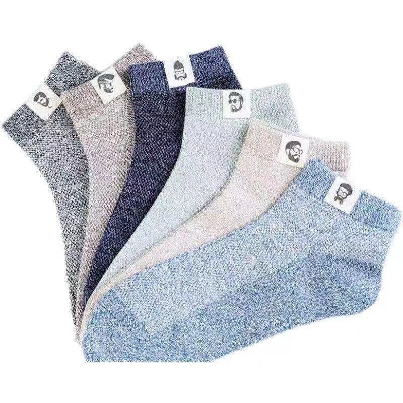 🔥🔥Chaussettes déodorantes antibactériennes respirantes pour