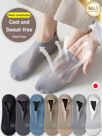 🔥High-end Ice Silk Mesh Socks