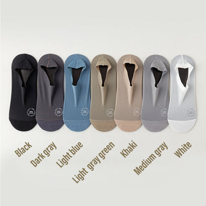 🔥High-end Ice Silk Mesh Socks