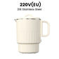 💥Portable Foldable Electric Kettle