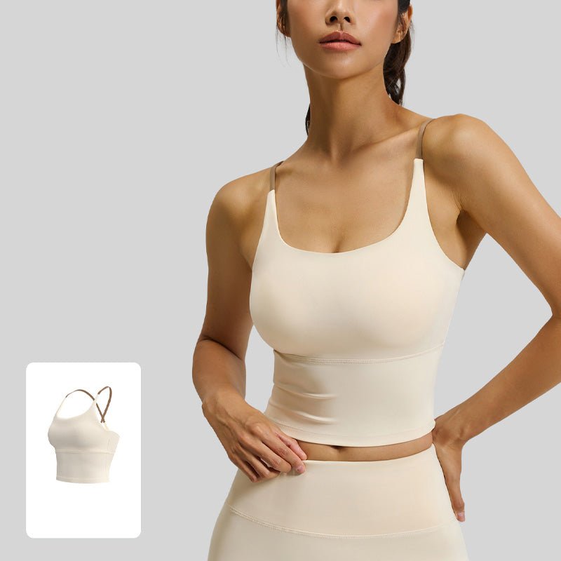 Women's High-Elasticity Naked-Feel Sports Bra