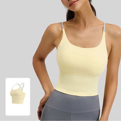 Women's High-Elasticity Naked-Feel Sports Bra