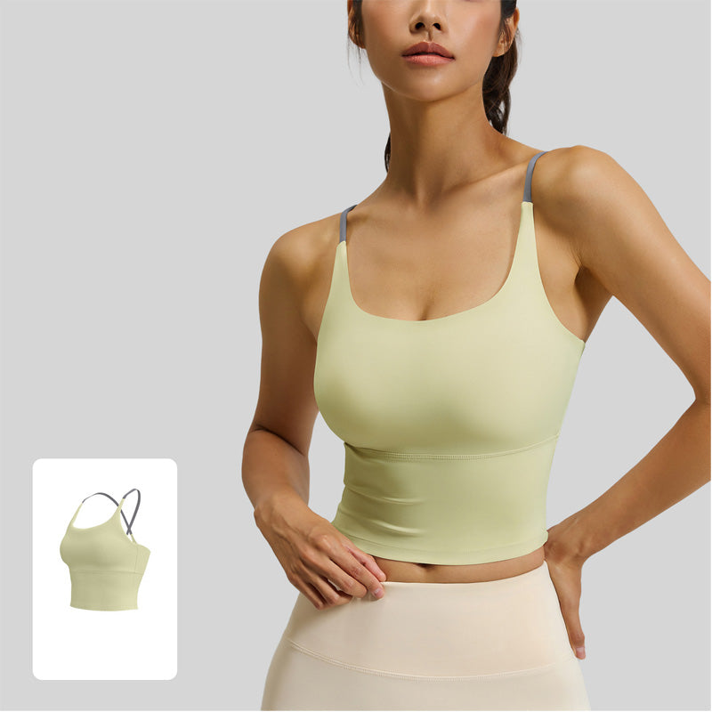 Women's High-Elasticity Naked-Feel Sports Bra