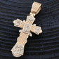 ⌛Consecration of the Holy Jesus Pendant