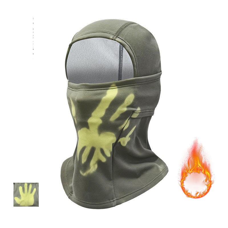 🥳Unisex Heat Reactive Balaclava