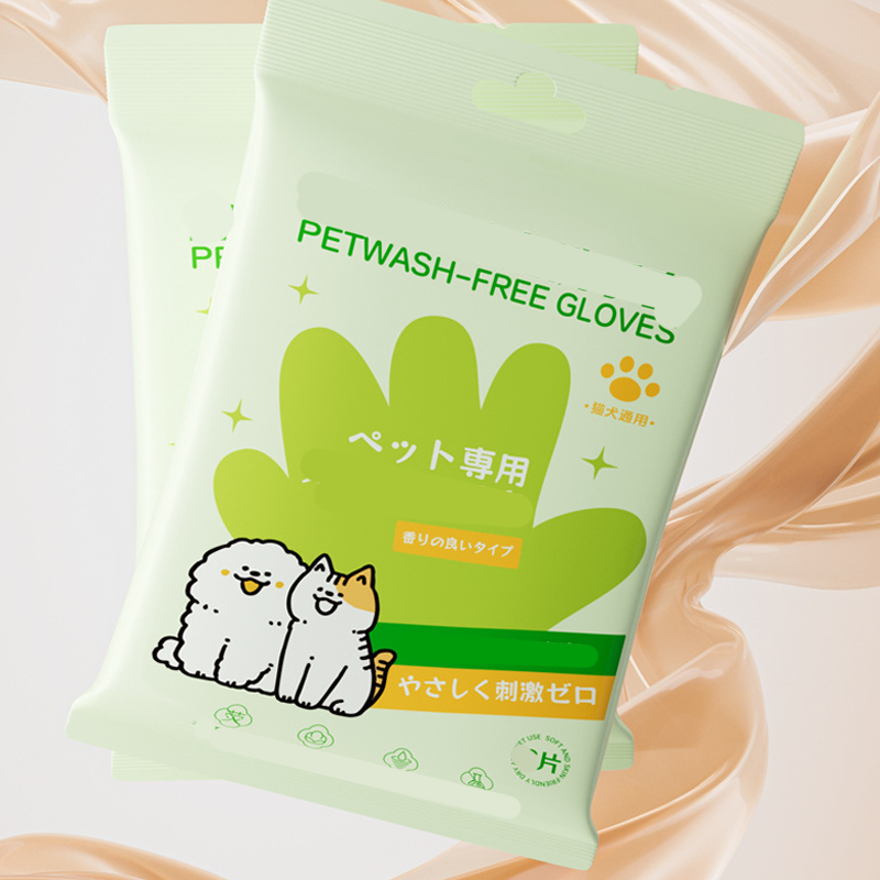 Rinse-Free Pet Cleaning Deodorizing Gloves