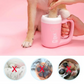 Portable Pet Paw Cleaner