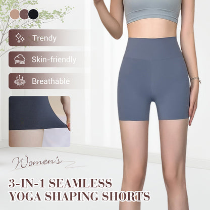 🔥3-in-1 Seamless Yoga Shaping Shorts