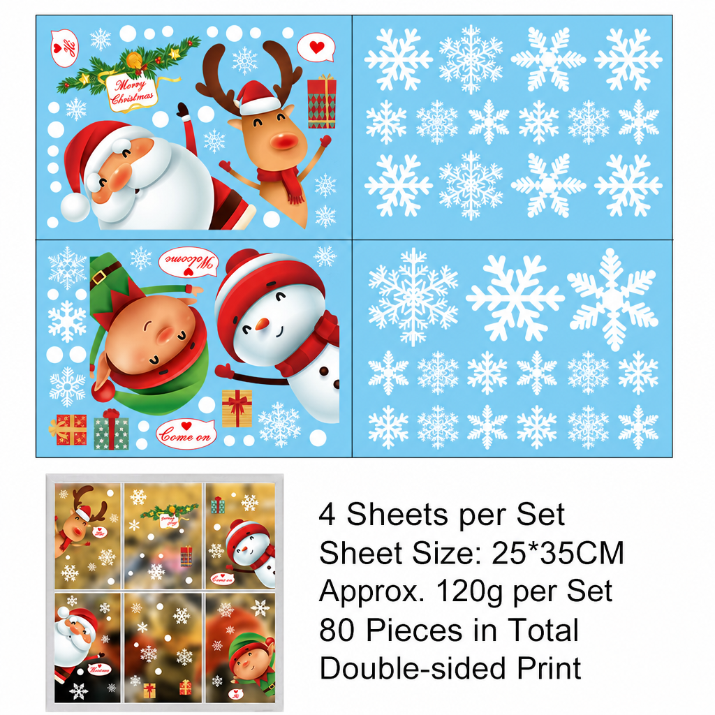 Christmas PVC Static Window Clings